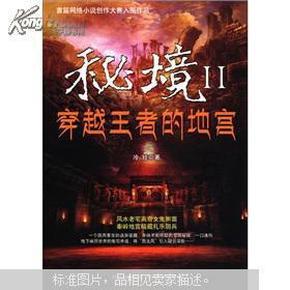探索知识星球平台,尽享怎样关怀一个女人呢?的精彩内容!